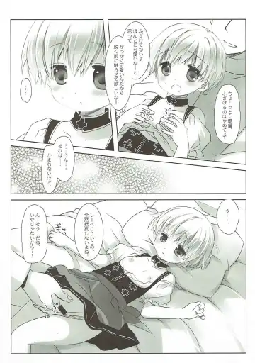 [Miyasu Risa - Sakurazawa Izumi] Secret October Fhentai - Page 8