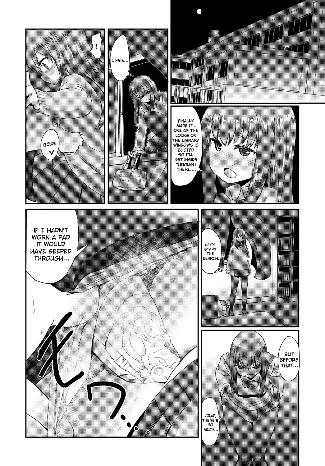 [Sumiyao] Otsukaresama Fhentai - Page 12