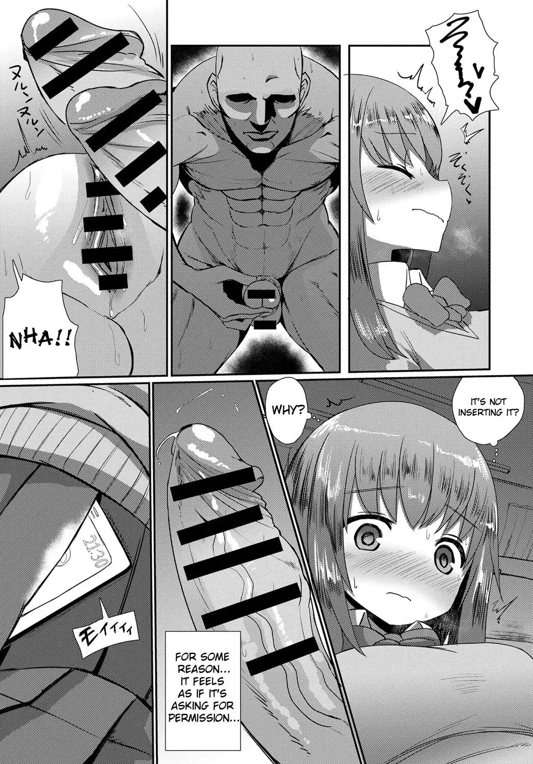 [Sumiyao] Otsukaresama Fhentai - Page 17