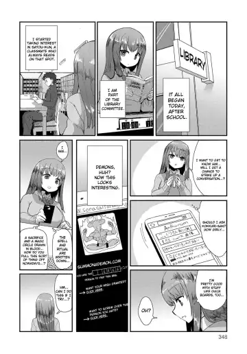 [Sumiyao] Otsukaresama Fhentai - Page 2