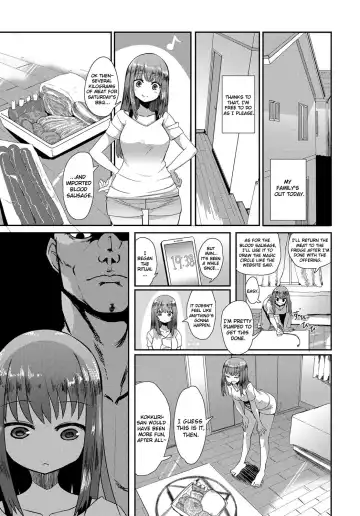 [Sumiyao] Otsukaresama Fhentai - Page 3