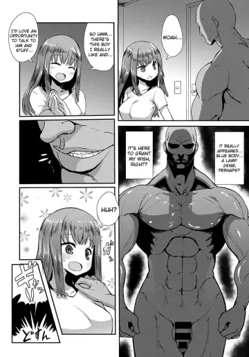 [Sumiyao] Otsukaresama Fhentai - Page 4