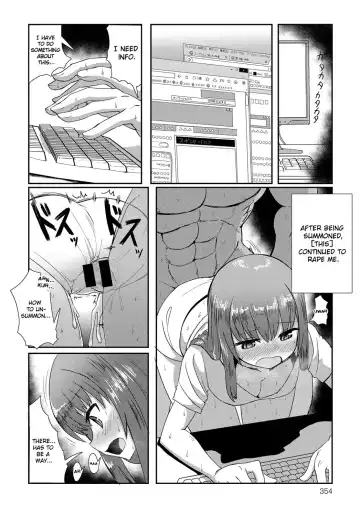 [Sumiyao] Otsukaresama Fhentai - Page 8