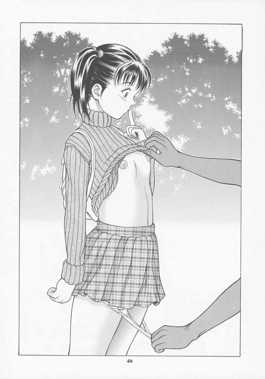 [Seishinja] Chicchana Iori no Kyou wa, Nani suru no? Fhentai - Page 45