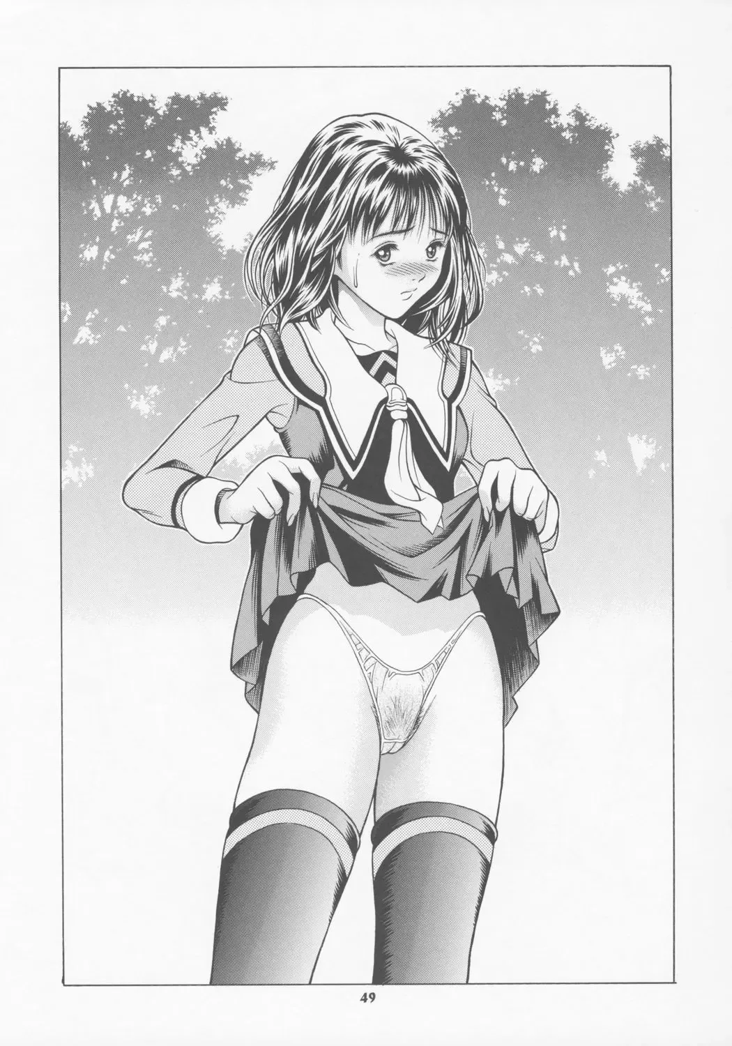 [Seishinja] Chicchana Iori no Kyou wa, Nani suru no? Fhentai - Page 48