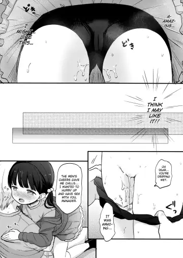 [Kiyomiya Ryo] KANON Fhentai.net - Page 12