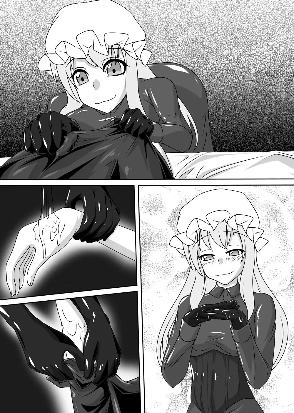 [Tamakko] 2nd Skin Soushuuhen Fhentai - Page 7