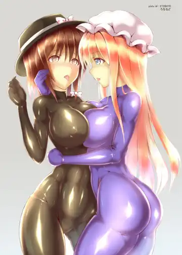 [Tamakko] 2nd Skin Soushuuhen Fhentai - Page 143