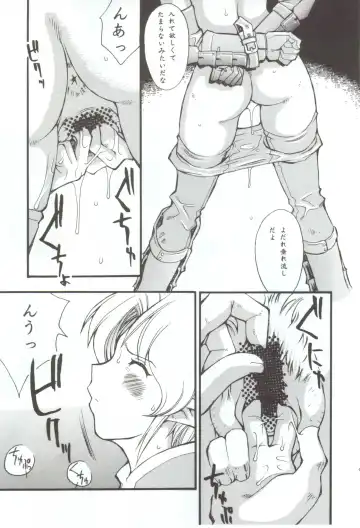 [Ishida Masayuki] EXUP 7 Fhentai - Page 10