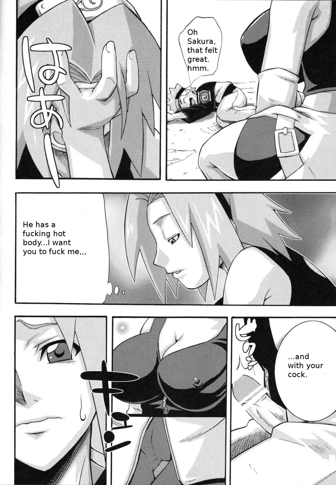 [Sahara Wataru] Sennin no Te Fhentai.net - Page 21