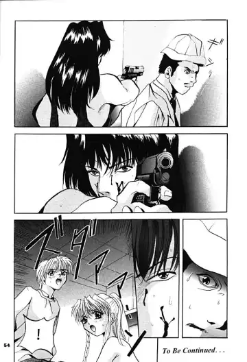 [Arino Hiroshi] SHADOW CANVAS 6 Fhentai - Page 53