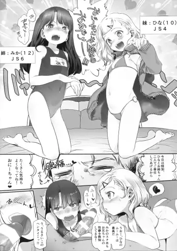 Kodomo to Okuchix! Fhentai - Page 10
