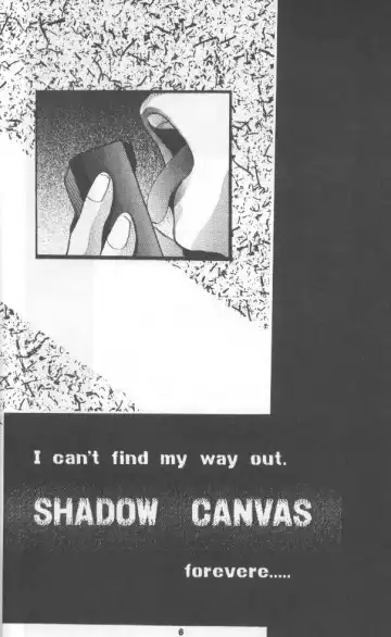 [Arino Hiroshi] SHADOW CANVAS 7 Fhentai.net - Page 5