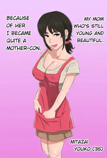 35-sai no Ore no Kaa-chan ga Seiteki Sugite Oni Tsurai!!!!! Fhentai - Page 3