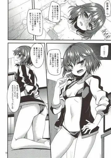 [Gokubuto Mayuge] Murakami Tomoe no Image Video Taikenki Fhentai - Page 15