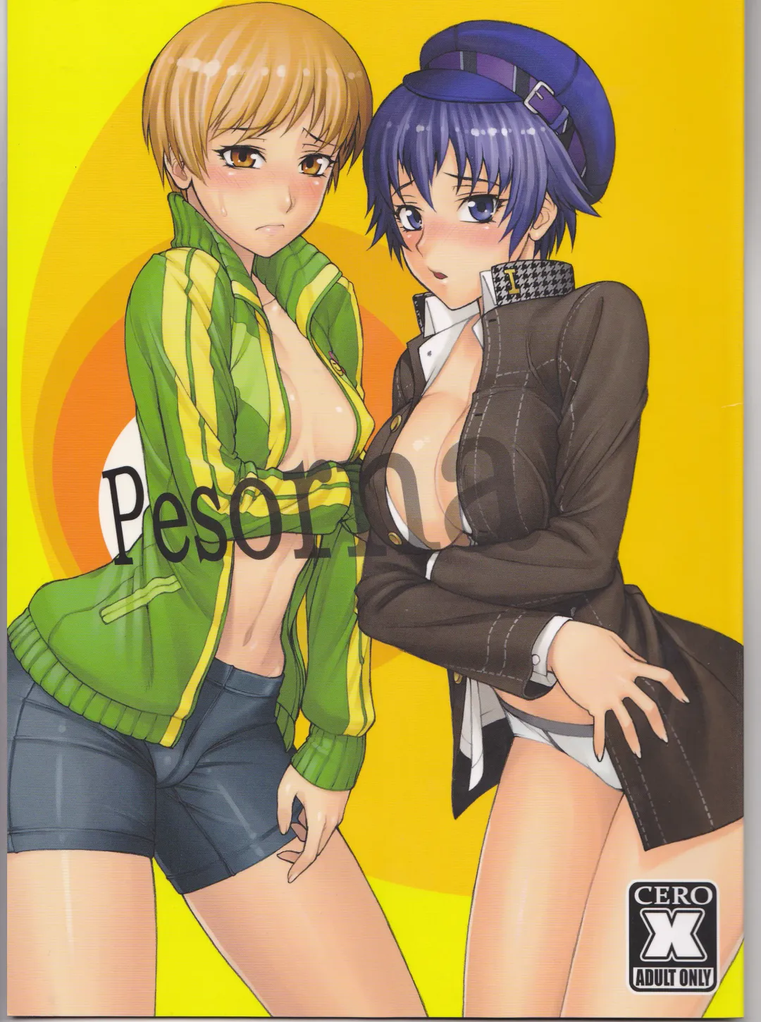 Read [Bang-you - Shindou] Pesorna - Fhentai.net