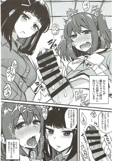 [Indo Curry] Zetchou Love Arrow Fhentai.net - Page 129