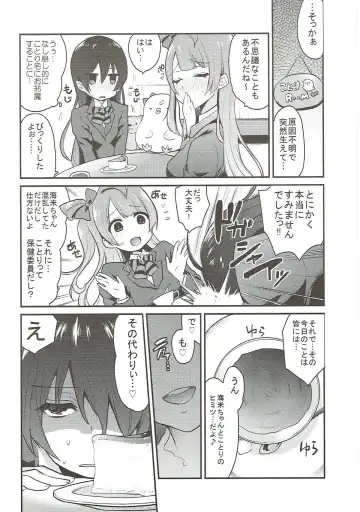 [Indo Curry] Zetchou Love Arrow Fhentai.net - Page 37