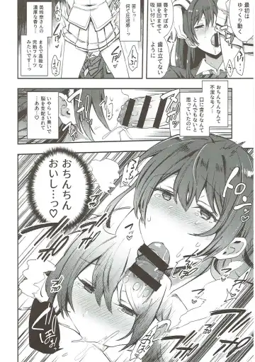 [Indo Curry] Zetchou Love Arrow Fhentai.net - Page 9