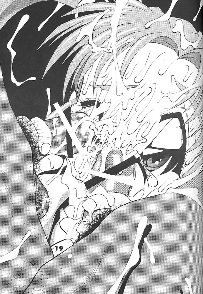 [Fugo - Yue] Studio Aqa e Youkoso!! 2 | Welcome to Studio Aqa!! 2 Fhentai - Page 18