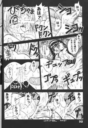 [Fugo - Yue] Studio Aqa e Youkoso!! 2 | Welcome to Studio Aqa!! 2 Fhentai - Page 31