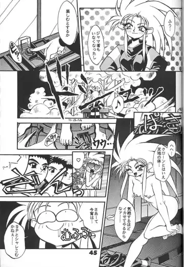 [Fugo - Yue] Studio Aqa e Youkoso!! 2 | Welcome to Studio Aqa!! 2 Fhentai - Page 44