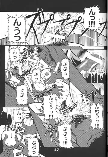 [Fugo - Yue] Studio Aqa e Youkoso!! 2 | Welcome to Studio Aqa!! 2 Fhentai - Page 46