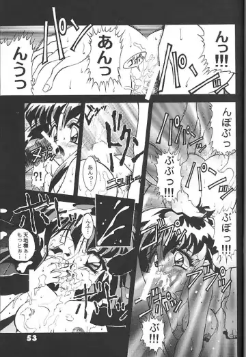 [Fugo - Yue] Studio Aqa e Youkoso!! 2 | Welcome to Studio Aqa!! 2 Fhentai - Page 52