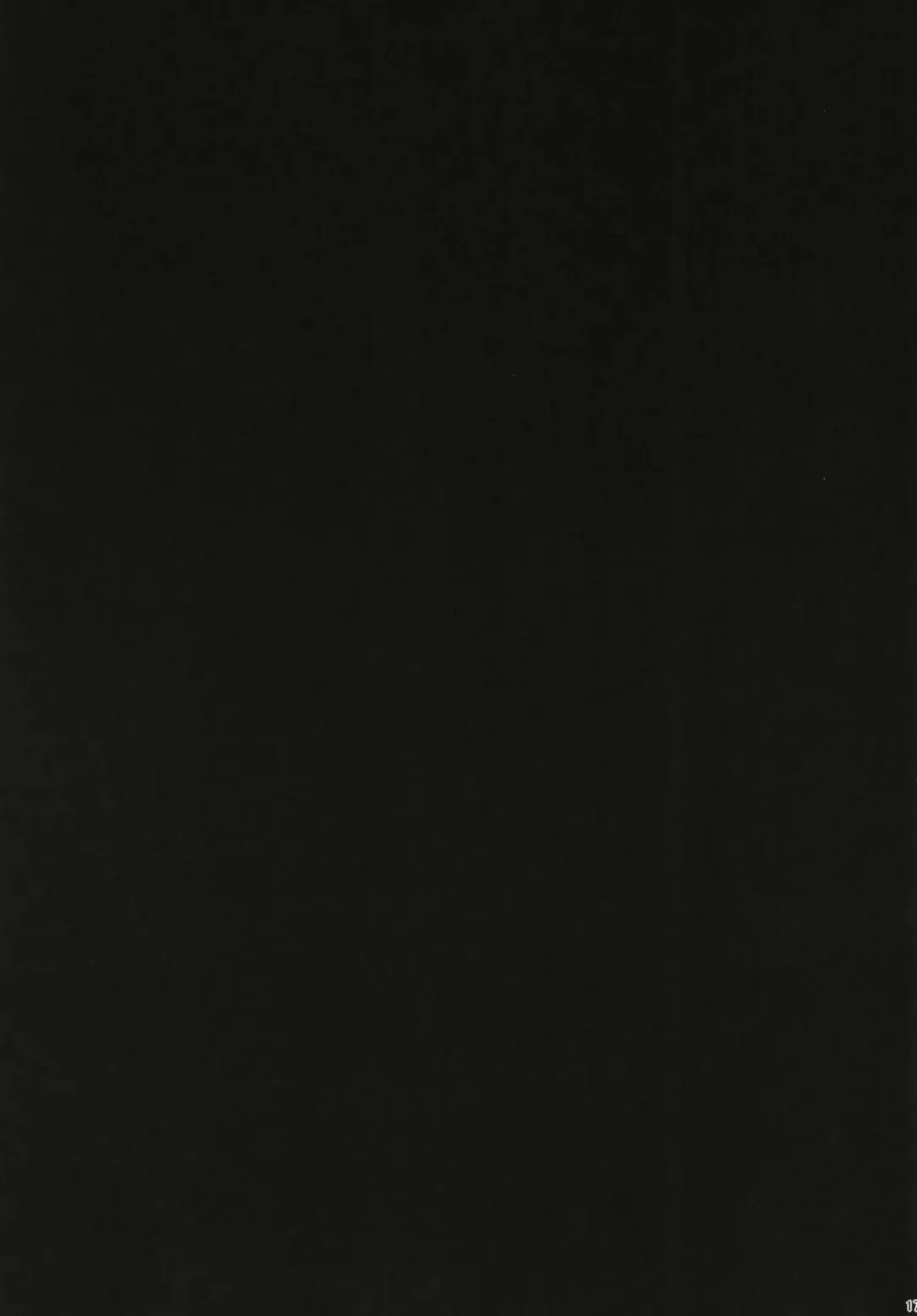 [Ma-kurou] Kyousei Enkou ~Kuro Gal JK o Kane de Dakitai~ Fhentai - Page 19