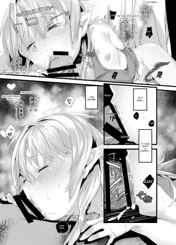 [Uno Ryoku] TS Succubus ga Shiawase na Katei o Kizuku made no Ohanashi 1 Fhentai.net - Page 16