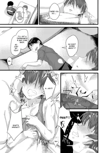 [Uno Ryoku] TS Succubus ga Shiawase na Katei o Kizuku made no Ohanashi 1 Fhentai.net - Page 8