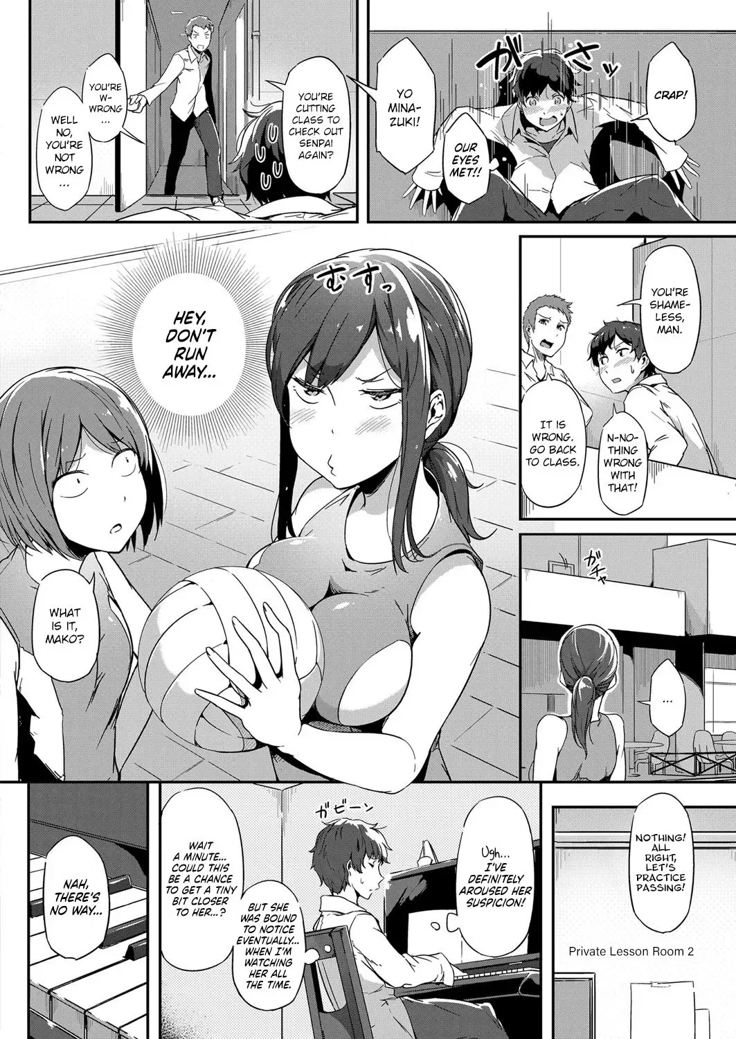[Tokiwa Midori] Nepenthes Fhentai - Page 2