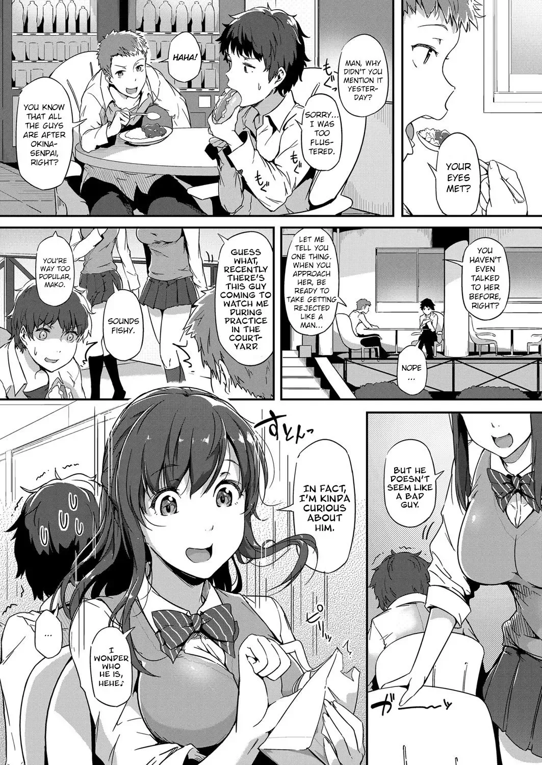 [Tokiwa Midori] Nepenthes Fhentai - Page 3