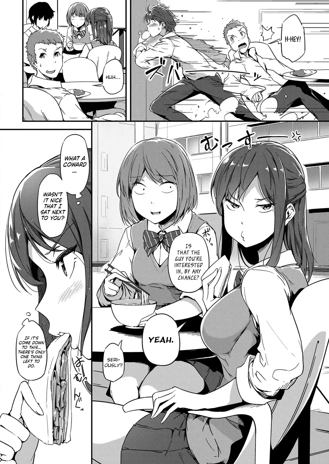 [Tokiwa Midori] Nepenthes Fhentai - Page 4
