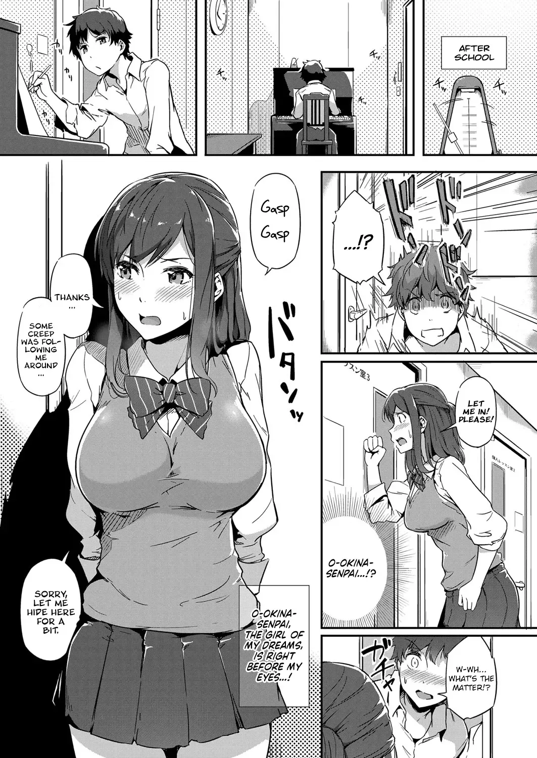 [Tokiwa Midori] Nepenthes Fhentai - Page 5