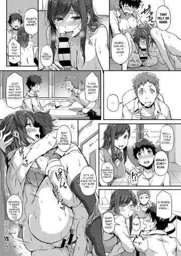 [Tokiwa Midori] Nepenthes Fhentai - Page 24