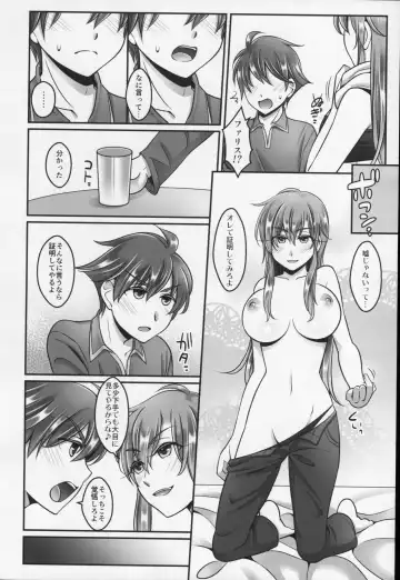 [Negitoroko] Bartz Faris Fhentai.net - Page 7