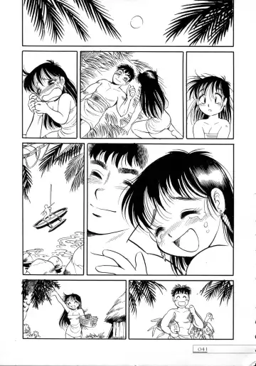 [Toyoshima Yuusaku] BREEDER Fhentai - Page 43