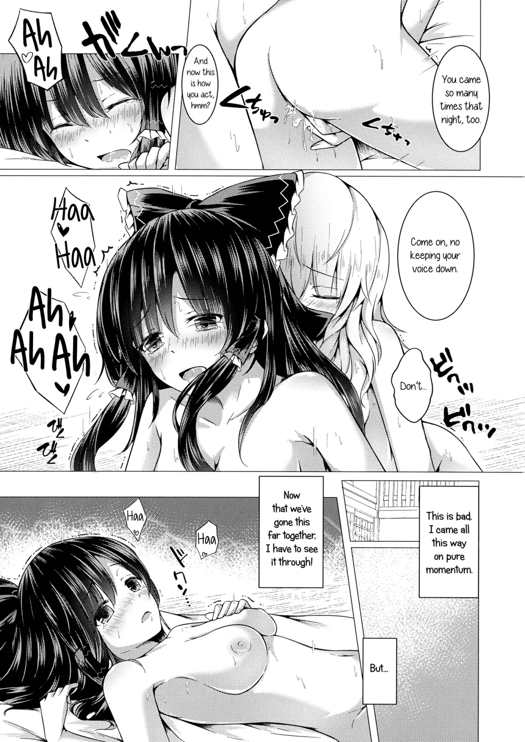 [Toyosaki Shu] ever since Fhentai - Page 10
