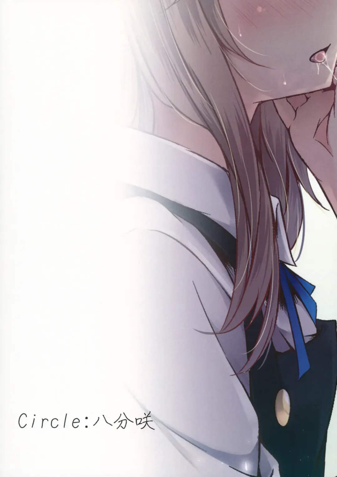 [Toyosaki Shu] ever since Fhentai - Page 19