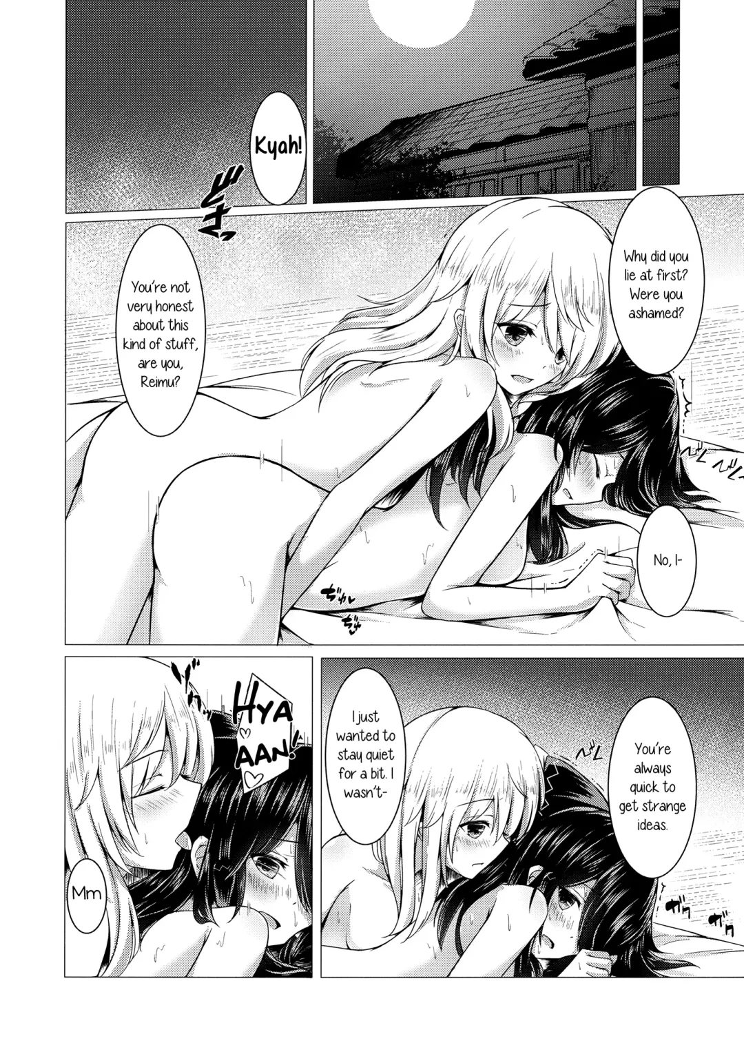 [Toyosaki Shu] ever since Fhentai - Page 9