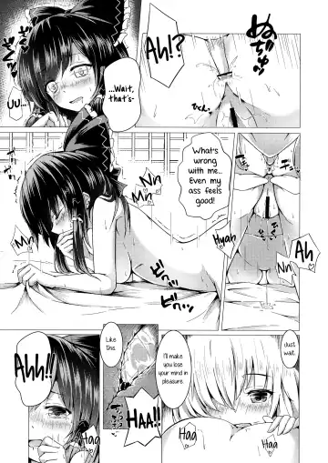 [Toyosaki Shu] ever since Fhentai - Page 12