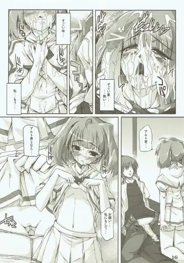 [Kirishima Satoshi] Totsugeki Frontier Fhentai - Page 15