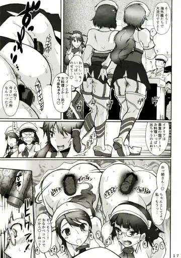 [Friday] Sekai Isshuu! Hamehame BBQ Fhentai - Page 16