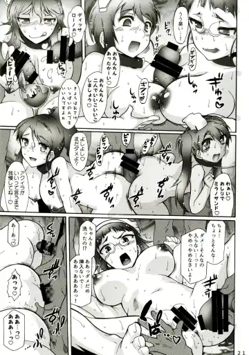 [Friday] Sekai Isshuu! Hamehame BBQ Fhentai - Page 20