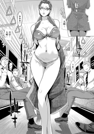 [Clone Ningen] Mesuryoku Fhentai - Page 91