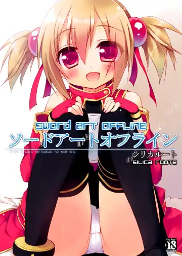 Read [Ichiri] Sword Art Offline -Silica Route- - Fhentai