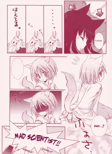 [Sagami Rin] Yo-ku-ba-ri Sweet Angel Fhentai.net - Page 7