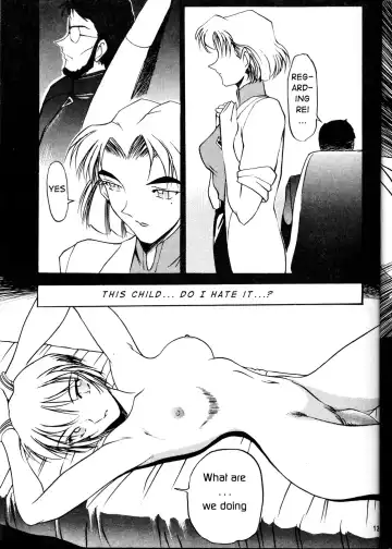 [Azuki Kurenai] Desire Fhentai.net - Page 13