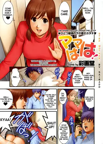 Read [Saigado] Mama Haha! | Step Mother - Fhentai